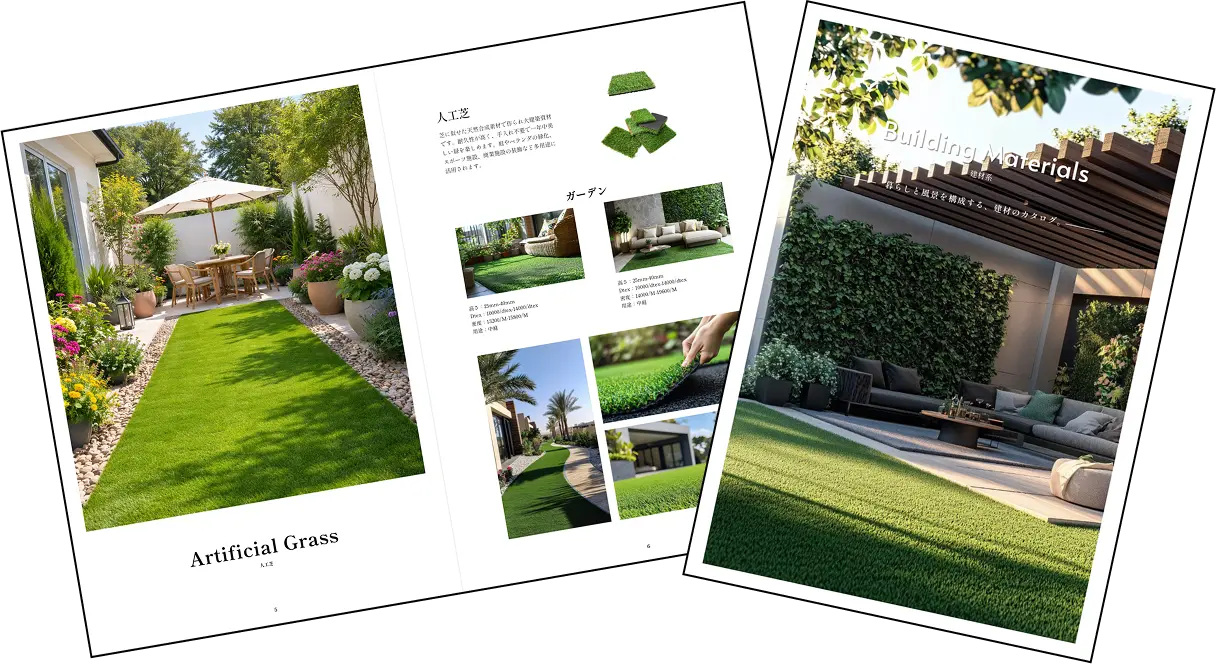 ️Building Materials