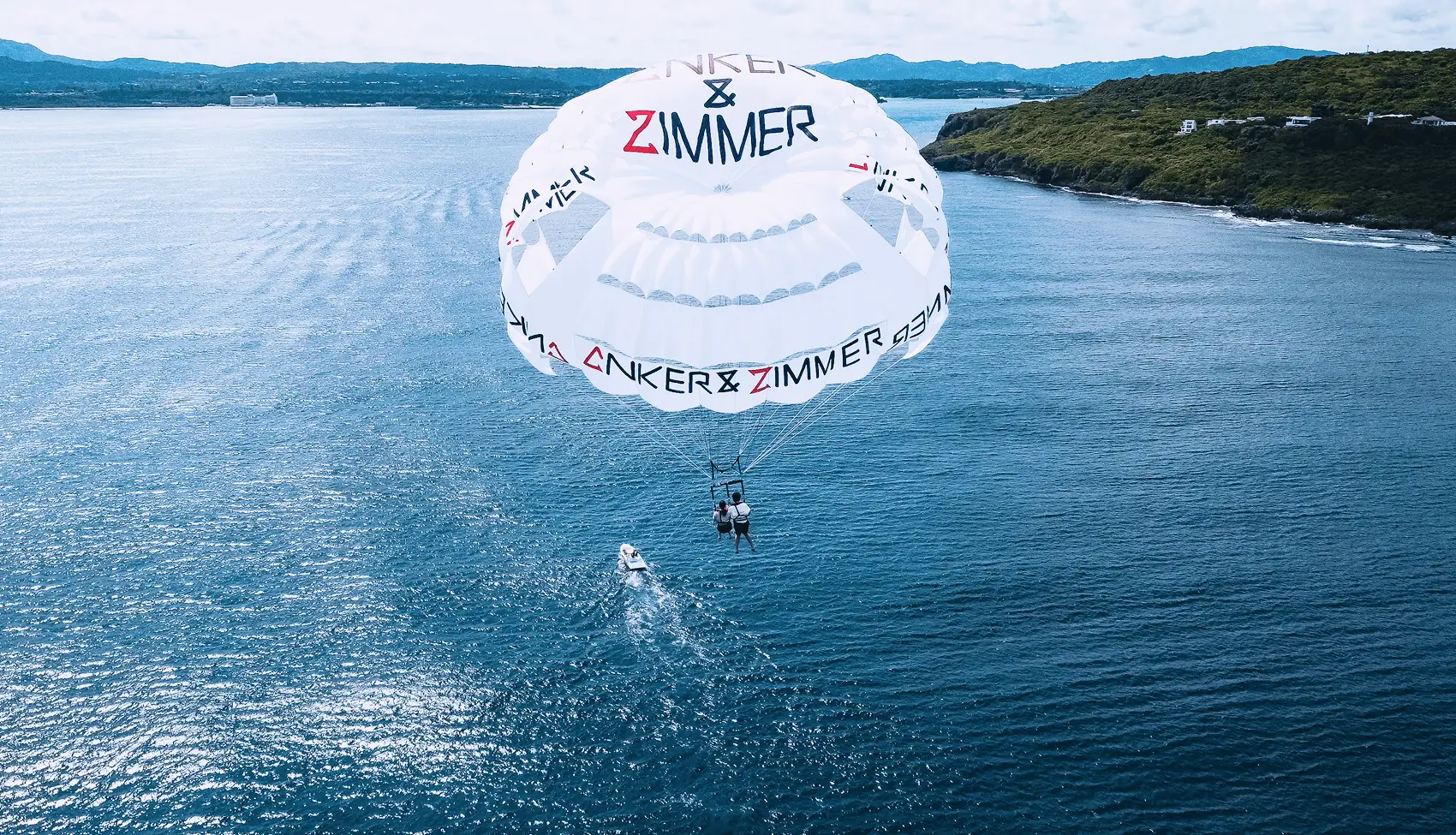 Marine Activity Planning & Management